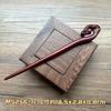 Horquilla de Palo de Rosa de Estilo Étnico, Horquilla Retro de Estilo Antiguo, Horquilla de Madera para Mujeres, Cheongsam Chino, Dinastía Han, Venta al por Mayor de Horquillas Elegantes