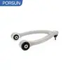 2213300407 Mercedes-Benz C216 W221 2213300407 piezas de suspensión de coche precio de fábrica brazo de control de coche