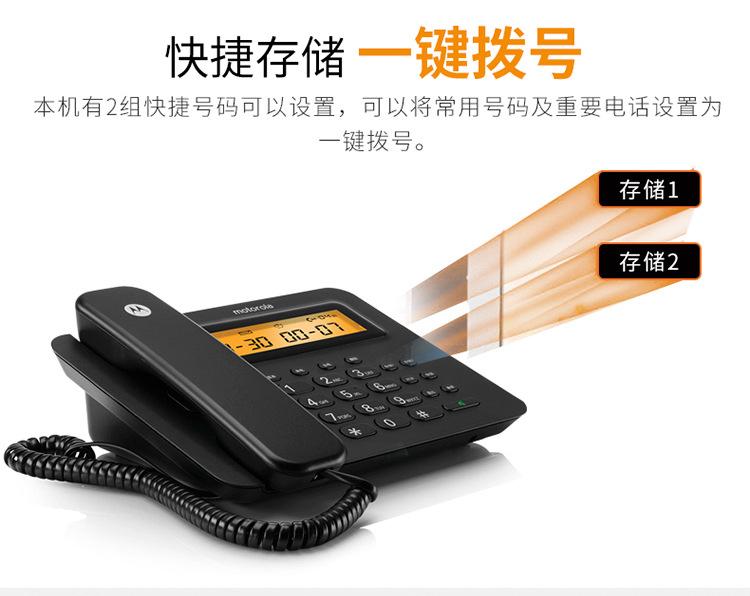 详情图片_05.jpg
