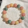 Pulseira Original de Raiz de Bodhi Jateada com Sementes para Mulheres, Gradiente Rosa-Verde, Pulseira de Bodhi Polida Unissex, Contas de Oração Budistas, Colecionável para Manusear e Brincar
