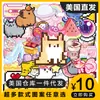 Almacén de EE. UU. Dropshipping Pegatinas, Varios Tipos de Mascotas Transparente PVC Multimaterial Más Vendidos Creativas Dibujos Animados Pegatinas Transfronterizas