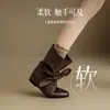Botines Aogushi Deng de Punta Fina para Mujer 2026 Nuevos Otoño Invierno Patchwork Suela Suave Tacón de Bloque Pies No Cansados Botas de Caña Recta con Temperamento