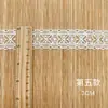 Accesorios para Prendas con Bordado de Encaje Accesorios para Ropa Infantil Encaje Soluble en Agua de un Solo Lado Encaje Fino de Seda de Leche Fabricante