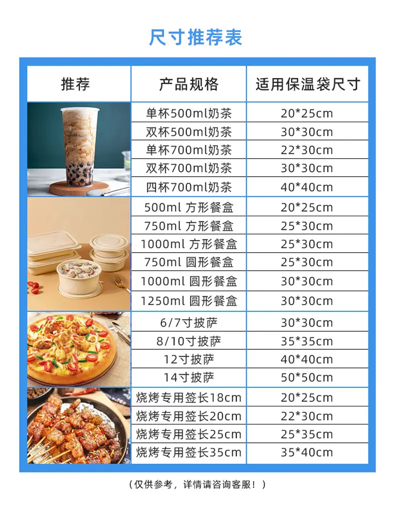 详情_07