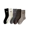 Calcetines de Primavera y Verano con Jacquard de Perro Salchicha de Dibujos Animados, Lunares de Fútbol, Largo hasta Media Pantorrilla, Lindos, Transpirables, Absorbentes de Sudor, Estilo Ins