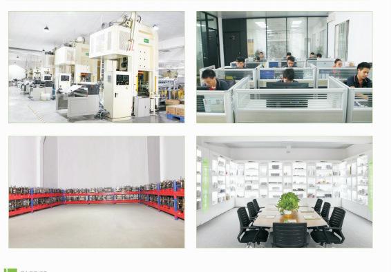 微信图片_20210726094754