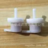 Elemento filtrante de gasolina para motocicleta 16900-GET-003 para HONDA