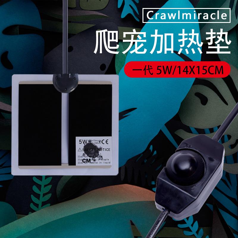 5w 14X15cm1 拷贝.jpg?x-oss-process=image/format,png