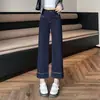 Jeans Reto Feminino de Comprimento 9/10, Novo Estilo Primavera/Outono 2025, Caimento Solto, Emagrecedor, Comprimento 8/10, Tamanho Petite, Calça Cigarette de Algodão Elástico