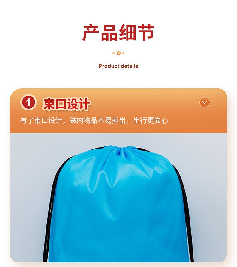 内页2_11