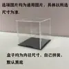 Caja de Exhibición Transparente Acrílica Juguetes de Bloques de Construcción Lego Figuras de Acción Modelos de Autos de Carreras Cubierta Antipolvo para el Hogar Caja de Almacenamiento Multicapa