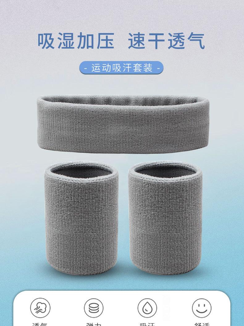 详情L_01.jpg