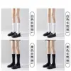 Calcetines Blancos Calcetines de Media Caña para Mujer Calcetines Finos de Verano Calcetines Largos hasta la Rodilla Jk Presión Adelgazante Primavera y Otoño Calcetines de Pantorrilla