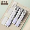 Set de Cortauñas con Gradiente para Uso Doméstico, Tijeras para Uñas Anguladas, Fresco Set de Cuatro Piezas, Cortauñas para Uñas de los Pies, Herramientas Especializadas para Manicura