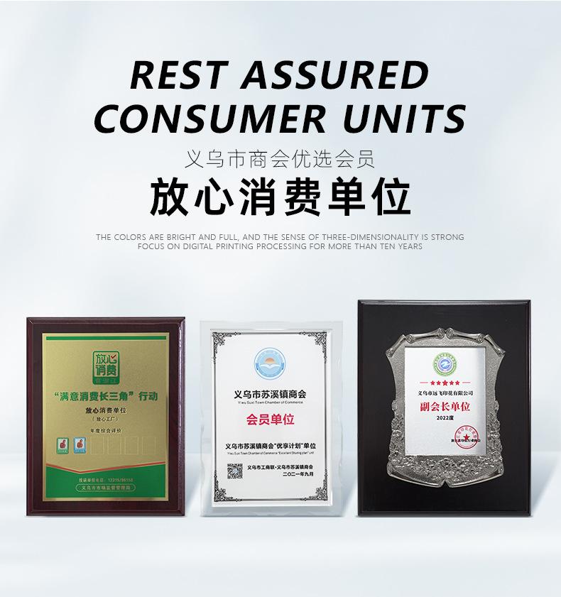 千航详情_08.jpg