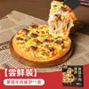 Pizza Frango Bacon Queijo Assada Semi-Pronta Miss Bake Frutas e Vegetais Café da Manhã Infantil Crosta de Queijo 180g
