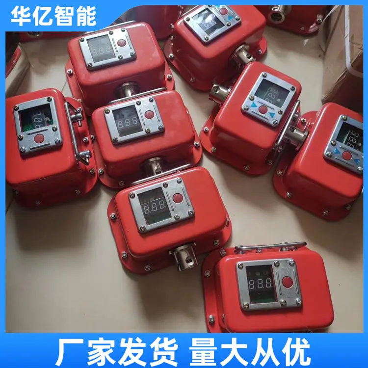 数字压力计 华亿07