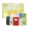 He Yu He Jia Yu Li Caja de Regalo de Productos Secos, Caja de Regalo de Granos Mixtos, Caja de Regalo Refrescante, Frijoles Verdes, Dátiles Rojos, Azúcar de Roca