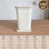 Lavabo cuadrado Vientiane con soporte de 6 compartimentos, de plástico blanco, estropajo engrosado, doce rollos, cuenco de cerdo Oxalis, bola de cactus