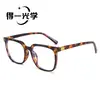 Bisagra de cruce en forma de M simple y elegante, nuevas gafas de sol para mujer, gafas de alta gama, lentes planas, anti-luz azul
