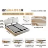 Tongyu Master Quarto Especial Apartamento Pequeno Cabeceira Ajustável Ultra-Fina Orelha de Elefante Dupla Armazenamento em Caixa Alta Cama de Couro Deslizante