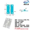 Acero Inoxidable 304 Bisagra Engrosada de Alta Resistencia Industrial Bisagra Plegable de Apertura Plana Bisagra abatible