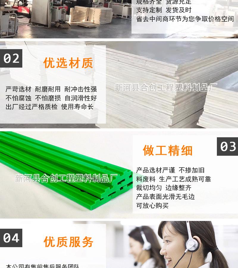 详情_09.gif