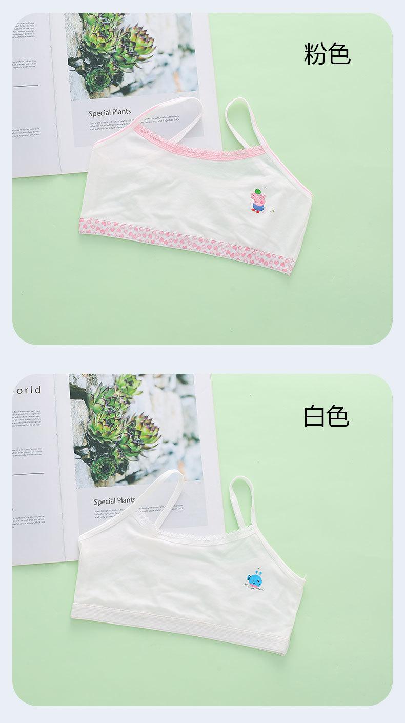 详情页 (11).jpg