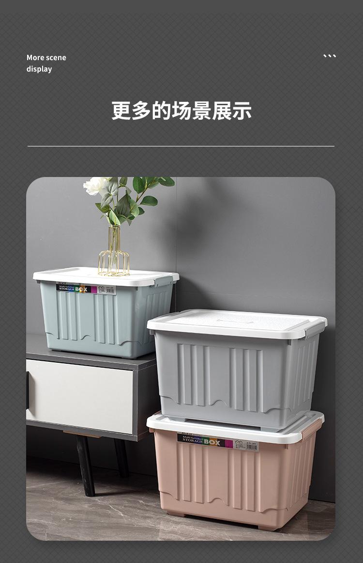 详情页_15.jpg
