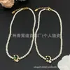 Nueva colección de collares marca D/marca Dior, disponible exclusivamente para comercio electrónico transfronterizo, productos nuevos con etiquetas originales, collar de nariz de cerdo CD al por mayor