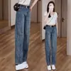 Jeans de mujer con dobladillo curvo, nuevo modelo primavera/otoño 2026, de cintura alta, holgados, adelgazantes, con caída, pantalones casuales de pierna recta tipo banana guadaña