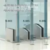 Bisagras para puertas de gabinete de vidrio, bisagras sin taladro, accesorios para vidrio sin marco, clips de fijación para puertas de mascotas sin taladro, clips de doble cara
