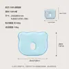 Almohada para Bebé 0-6 Meses Almohada Moldeadora Clase A para Bebés Almohada Anti-Cabeza Plana para Recién Nacidos Almohada de Espuma Viscoelástica para Bebé al por Mayor