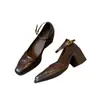Sapatos Mary Jane Elegantes para o Dia a Dia com Salto Silencioso, Sapatos de Salto Grosso de Couro Macio Retrô, Novos Saltos Altos Retrô para Mulheres