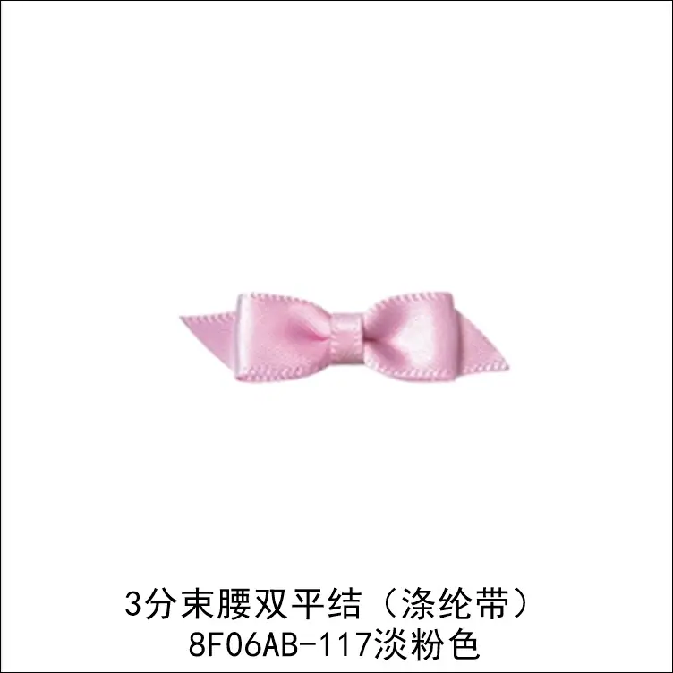 88F06AB-117.png