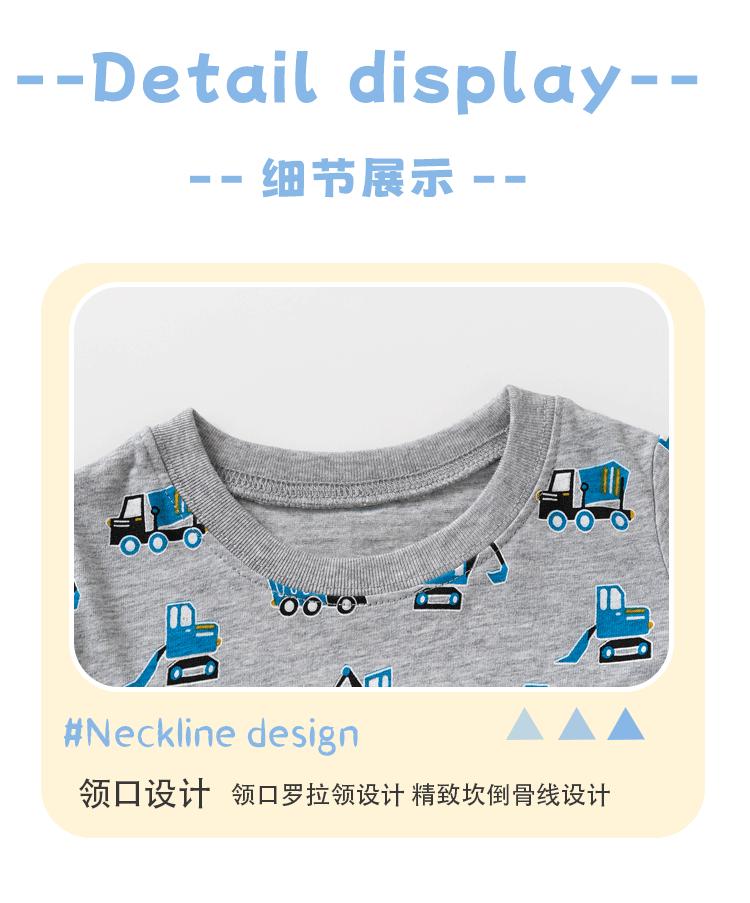 童装长袖家居服108_10