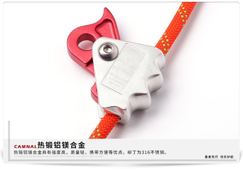 Z9311-手控止坠器-790_06