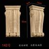 Madera Maciza Tallada Chimenea Decorativa Estigma Perla Calcomanía Estilo Europeo Estilo Francés Pieza de Calcomanía Flor de Esquina Tallada Columna Lateral de Gabinete Flor