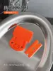 Placa de Estampado para Uñas Raspador Raspador con Hoja Metálica Removedor de Pegamento Herramienta Espátula Pequeña Raspador de Plástico con Cabeza Suave Uñas Artísticas