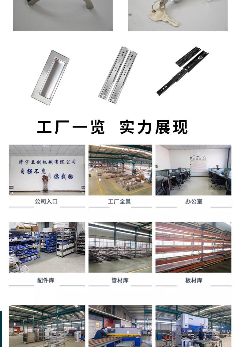 详情1-恢复的_08