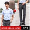 Camisa a rayas para hombre y mujer, misma camisa profesional fresca para sala de negocios de telefonía móvil Telecom, uniforme para personal de taller