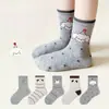 Calcetines para Niñas Primavera y Otoño Estilo Coreano para Niños Serie miu Calcetines con Letras Borde Enrollado Calcetines Versátiles de Media Pantorrilla para Niñas de Otoño Rayados