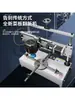 Máquina de renovação de tábuas de corte Jindao Yicai, máquina de retificação plana de tábuas de corte, máquina de renovação de tábuas de corte, máquina de aplainamento de tábuas de corte Dongsen