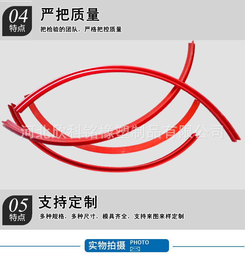 详情_06.jpg