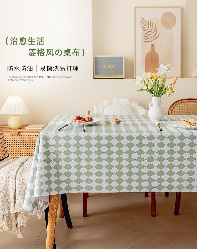 O1CN01yO0q0h20F9YgW8b3u_!!2200