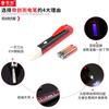 Pluma Eléctrica con Pantalla Digital Marca Dichuang Pluma de Prueba Eléctrica de Inducción de Alta Precisión Pluma Eléctrica Especial para Electricista Pluma Eléctrica Doméstica Pluma Eléctrica con Zumbador y Pantalla Digital