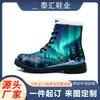 Marca Independiente Modelo Nuevo Primavera 2026 Patrón Estampado Personalizado Botas Martin de Caña Alta Suela Gruesa Casual Botas de Cuero para Hombre