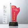 Trofeo de Cristal Rojo Miembro Avanzado del Partido de Trabajadores Medalla de la Competencia de Conocimiento Souvenir de Veterano del 18 de Julio