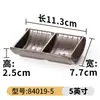 Xiangyuanmei Prato Pequeno Comercial Plástico Imitação de Porcelana Restaurante de Hot Pot Prato de Sabor Prato para Vinagre Prato para Molho de Soja Louça de Melamina