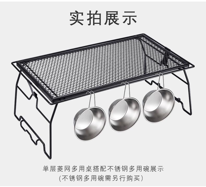 T-238菱网多用桌详情_08.png